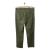 Le Streghe cotton pants